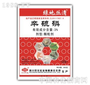 ؐ������-�G�؅���