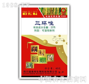 ؐ������-20%���h(hu��n)��