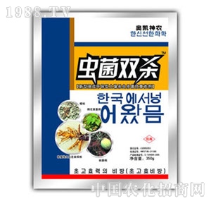 �W�P-�x(ch��ng)���p��