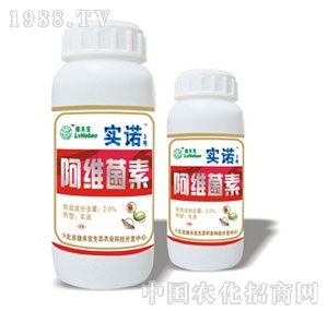 ���G�̌�-���Z3̖