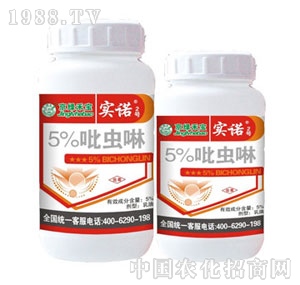 ���G�̌�-���Z2̖