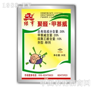 �G��-��ȩ������