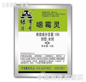 �G��-8̖(h��o)