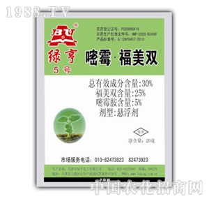 �G��-5̖(h��o)