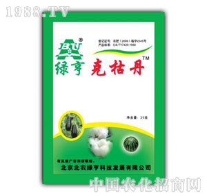 �G��-�˿ݵ�