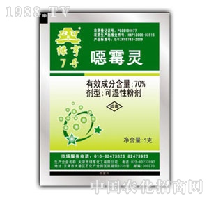 �G��-7̖(h��o)