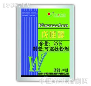 �A�-25%���򴼿ɝ��Էۄ�