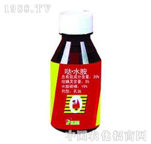 �A�(y��ng)-20%�}ˮ������