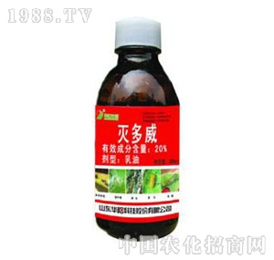 �A�(y��ng)-20%��Ч���������