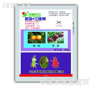 �A�(y��ng)-20%���x�����a