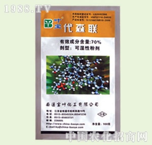 �̴T�S-��ɭ(li��n)