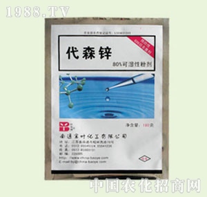 �̴T�S-��ɭ�\