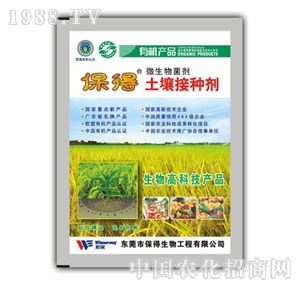 �����ӷN��