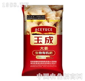 ��������ЙC�ʣ��󽪣�