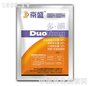 ���r(n��ng)����-��ʢ