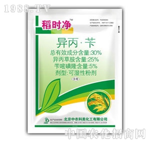 ���r(n��ng)����-���r��