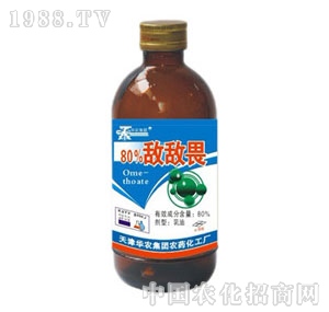 �A�r(n��ng)-80%����η