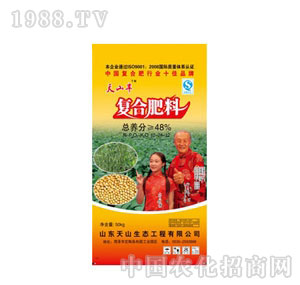 ��ɽ�S��-��ɽ�S�ͺϷ���