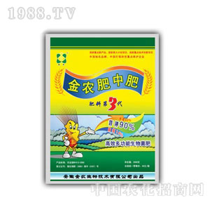 ���r(n��ng)����-���з�