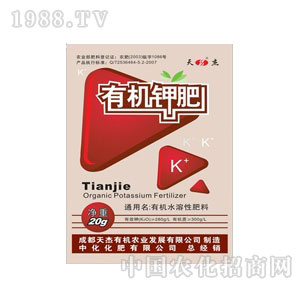 ���-�ЙC(j��)⛷�