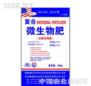 ΢�����ˮ������