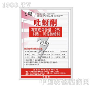 ����-����ͪ