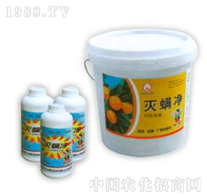 ��A����-90%�羀��