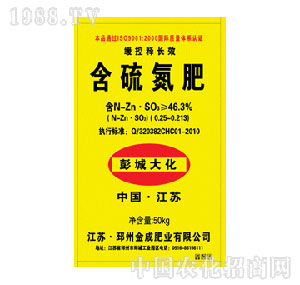 ���Ǵ�-���򵪷�