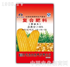 ��ɽ����-48%��(f��)�Ϸ�