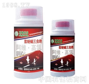 ���G�̌�-�{�������x(ch��ng)�^