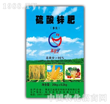 ���r(n��ng)�Ƽ�-���ɿ������\��