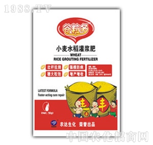 �r(n��ng)�_(d��)����-������-С��ˮ�����{��