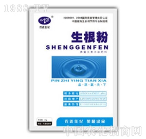 �r(n��ng)�_����-������