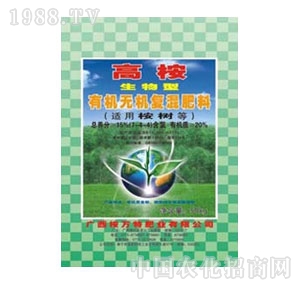 �����ЙC�o�C��(f��)���