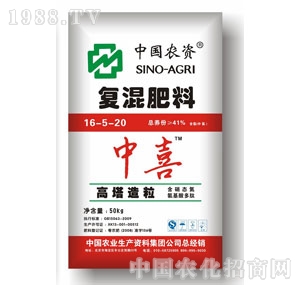 ��-�ͻ����16-5-20