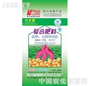 Ԫ�S-�ͺϷ��ϼt����������