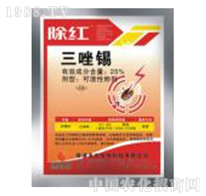 ���r(n��ng)-���t