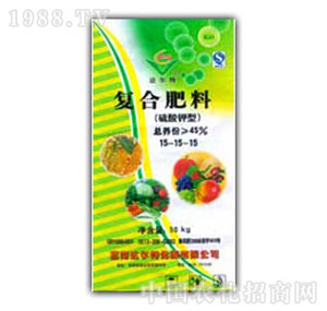 ��������-45%�ͺϷ���