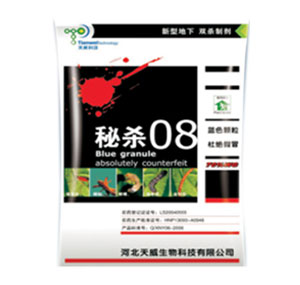 ��������-�ؚ�08