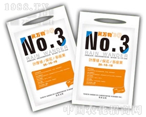 ����-���f��3̖