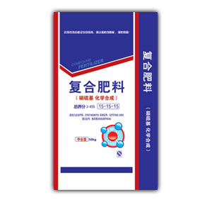 �ӳػ���-45%�ͺϷ�15-15-15