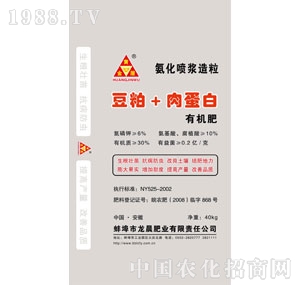 �����ʘI(y��)-�ЙC(j��)��40kg