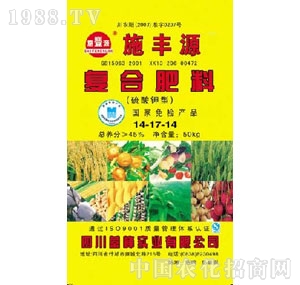 �Ĵ��v��-��(f��)�Ϸ���14-17-14