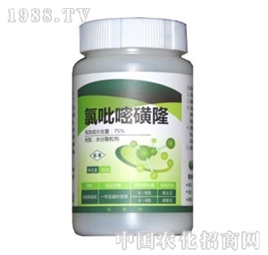 ���S����-75%�����׻�¡WDG