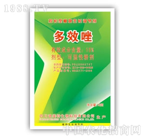 ؐ������-15%��Ч��ɝ��Էۄ�