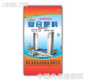 ������45%�ͺϷ���