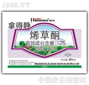 ���-�õ��o