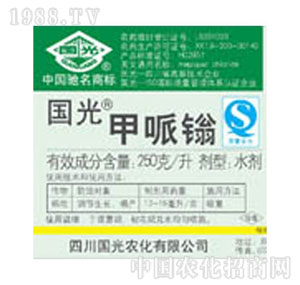 ����-������ˮ��