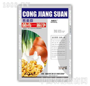 ������-�[�������һ���