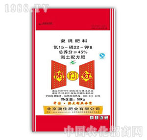 �ļ�-�_�T�t��(f��)��ʣ�15-22-8��